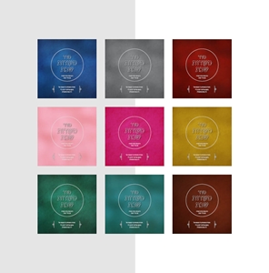 ברכון סדר ליל ויום שבת הוד והדר 